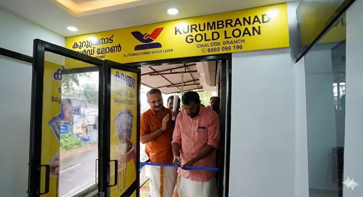 Ribbon-cutting inauguration ceremony at the Kurumbranad Gold Loan Chalode branch